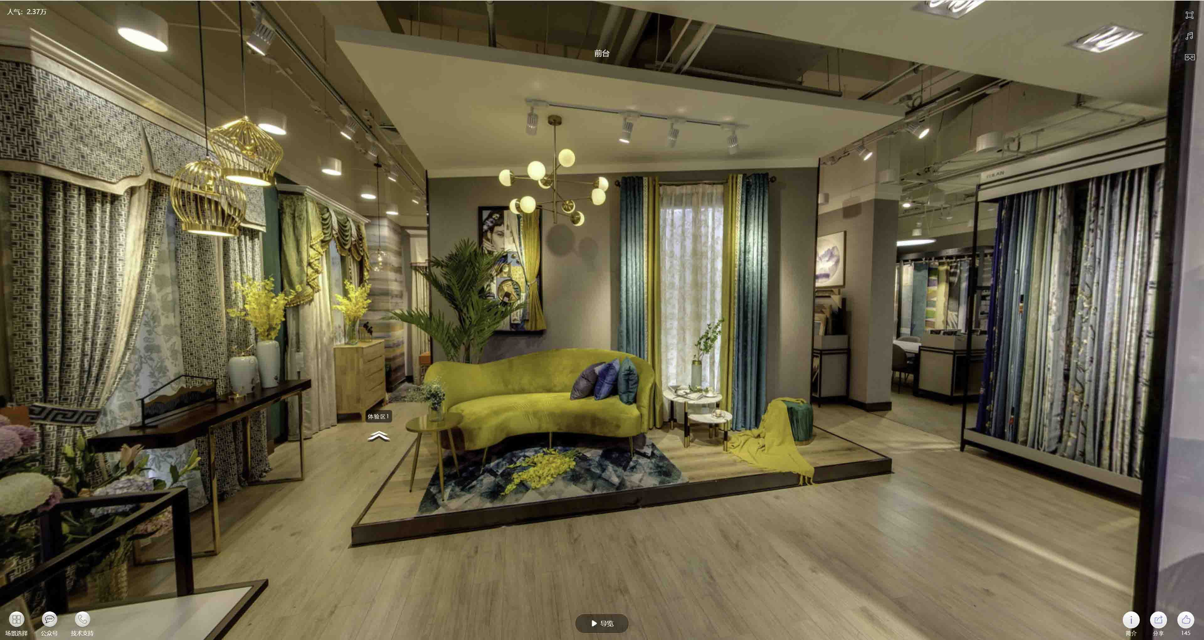 安次VR航拍摄影：城市旅游推广中的创新力量与无限可能